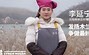木兰民宿从武汉走向全国的民宿典范