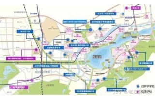 长沙房屋套数查询