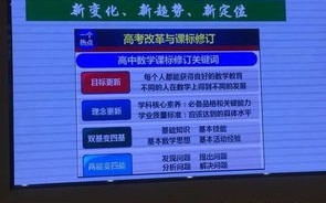 贵州大数据管理