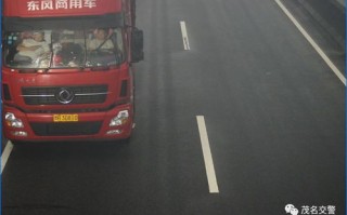 河南大数据查黑车试点地区