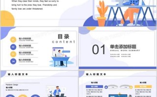 大数据应用例子总结