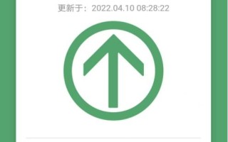 大数据行程卡哪个好用一点