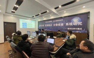 数据分析培训视频教程