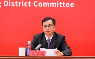 平南大数据局局长