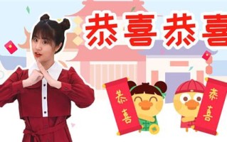 火火兔儿歌小儿垂钓