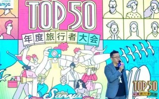 澳洲旅游真实感受