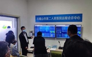 石嘴山大数据行业标准