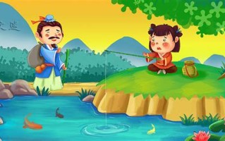 小儿垂钓古诗网课视频