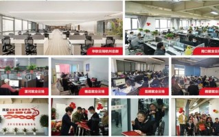 鹤壁市大数据管理局