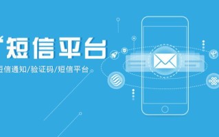 1.概述