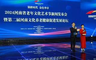 李遇萍跨界融合，传递文化魅力