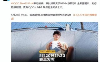 1999 元!红米刚发布这新机太过分了