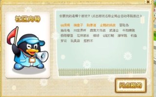 1.签到活动
