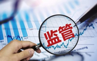 大数据网络监管部门是哪里
