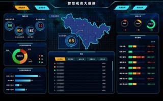 公章查询网