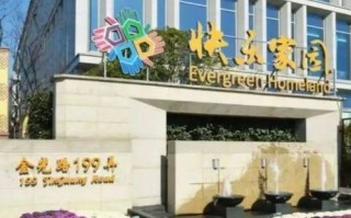 1.入户许可