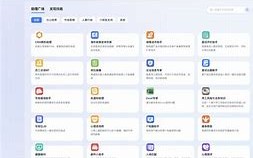 金柚网「梧桐数字员工」团队版上线开启个人及小微团队生产力新纪元