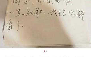 戈森定律现代管理与决策的智慧之光