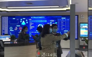 湛江移动招聘信息