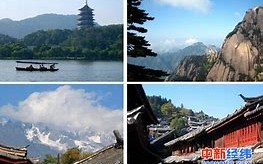 端午佳节，贵阳旅游市场迎来订单热潮