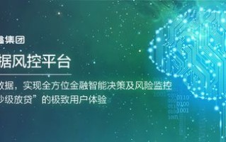 征信大数据清理图片怎么看
