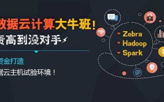 医疗大数据：提升医疗水平的新引擎