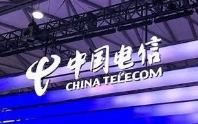守正创新稳中求进中国电信全面推进企业数字化转型