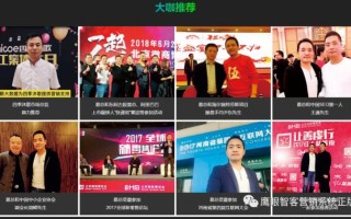 青岛大数据营销软件公司排名