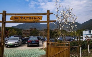 垂钓政策