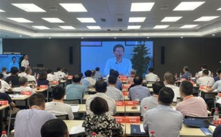 宁波市大数据发展管理局网站