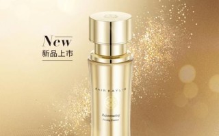 1.兰蔻小黑瓶