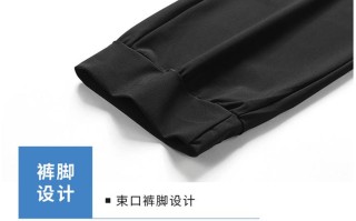 国货鸿星尔克：短袖短裤长裤一套仅需元！冰丝速干，清爽舒适~