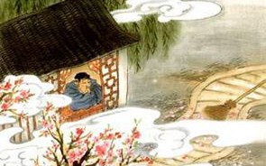 《钓台》——苏轼