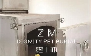 1.了解火化服务的法律法规