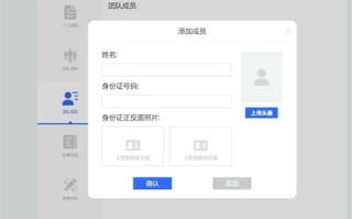 大连大数据运营有限公司