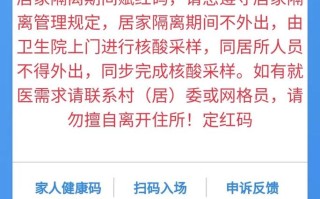 大数据能查出具体行程吗