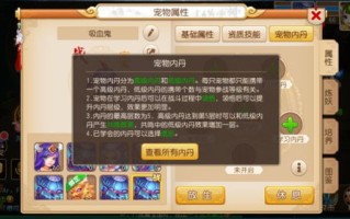 1.金光鸭