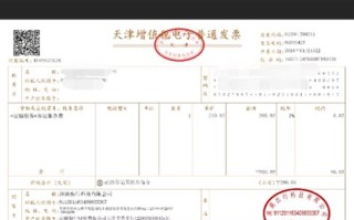 深圳滴滴车库目录