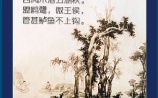 1.静待浮萍青，鱼戏涟漪中。