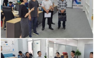 举办大数据培训班