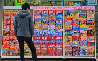 卓越网上书店，打造一站式购物体验的电子商务平台