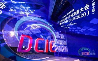 鹏博士成立大数据科技公司