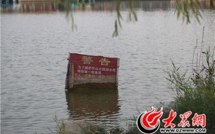 禁止垂钓的法律依据