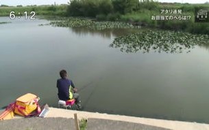 俱乐部简介