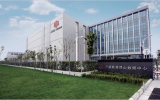 卢氏大数据公司有哪些公司