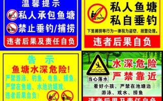 奉化到上海汽车票查询