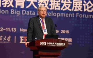 1.大数据驱动的创新和商业模式