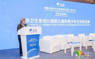 昆明生物多样性基金启动保护和促进生物多样性