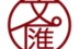 大数据监控很可怕