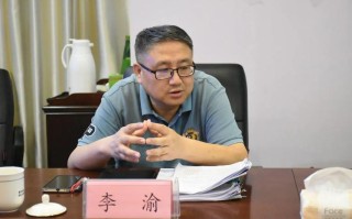 遵义最新大数据新闻事件